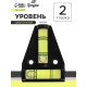 Уровень пластиковый ТУНДРА, мини, треугольный, 2 глазка