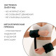 Утяжелители ONLYTOP, 2 шт.×1 кг, чёрные