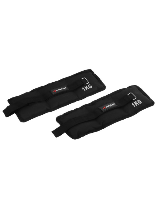 Утяжелители ONLYTOP, 2 шт.×1 кг, чёрные