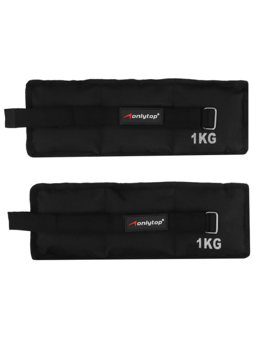 Утяжелители ONLYTOP, 2 шт.×1 кг, чёрные
