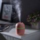 Увлажнитель воздуха, Luazon HM-20 ультразвуковой, 0.22 л, 1.5 Вт, USB, розовый
