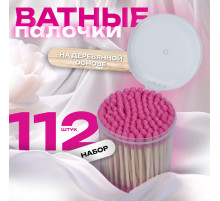 Ватные палочки на деревянной основе, 7 см, 112 шт., в пластиковом органайзере, цвет розовый