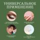 Ватные палочки на деревянной основе, биоразлагаемые, 7 см, 48 шт.