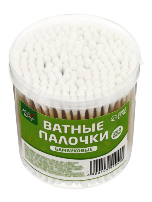 Ватные палочки бамбук, в пластиковом контейнере «Мой выбор», 200 шт.
