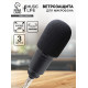 Ветрозащита для микрофона Music Life, черный, 3 штуки, 8×8.7 см