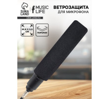 Ветрозащита для микрофона Music Life G1, 20.8×5.5 см, внутренний диаметр 2 см