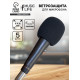 Ветрозащита для микрофона Music Life, черный, набор 5 штук, 6×8 см