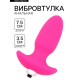 Анальная вибровтулка с вибропулей, 7.5×3.5 см, софт-силикон, розовый