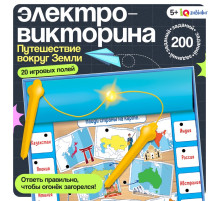Электровикторина «Путешествие по миру», 200 заданий, 5+