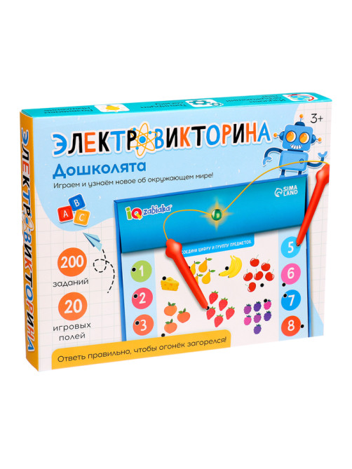 Электровикторина «Дошколята», 200 заданий, 3+