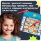 Электровикторина «Путешествие по миру», 200 заданий, 5+