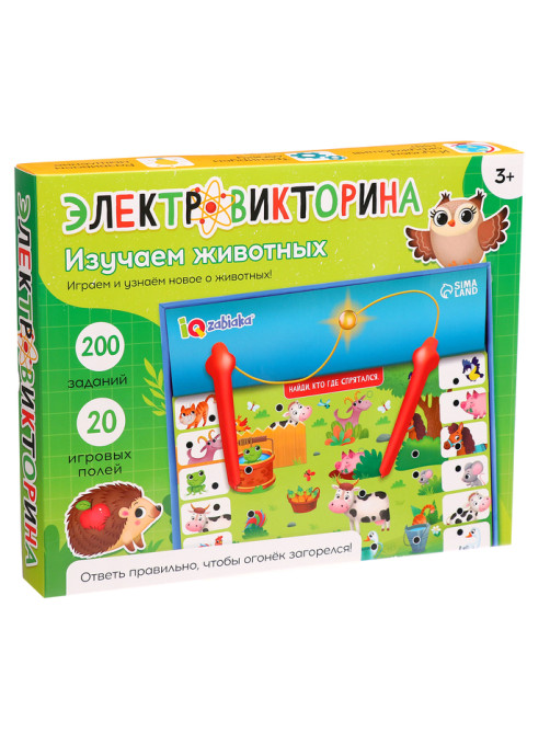 Электровикторина «Изучаем животных», 200 заданий, 3+