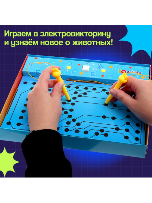 Электровикторина «Изучаем животных», 200 заданий, 3+