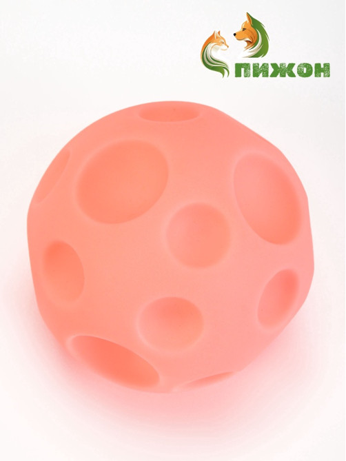 Игрушка для собак «Луна-мяч», 6 см, пищащая, розовая
