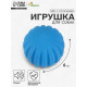 Игрушка для собак «Мяч с отсечками», 6 см, пищащая, синяя