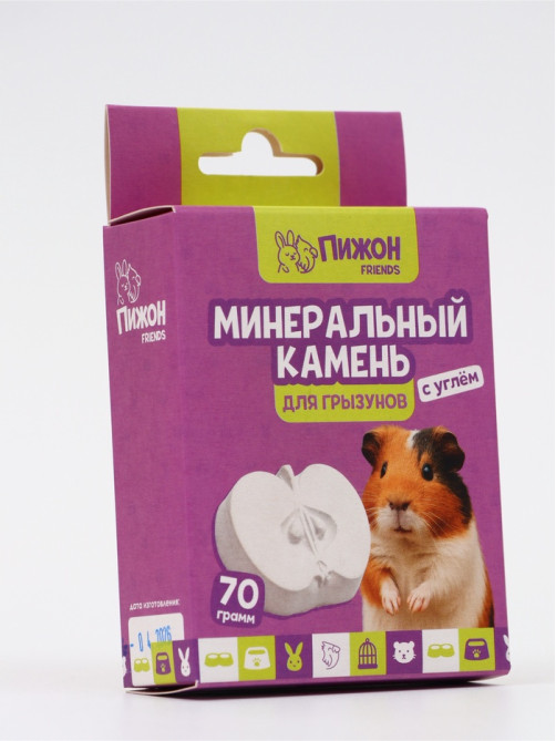 Минеральный камень для грызунов «Пижон», яблоко с углем, 70 г