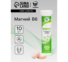 Напиток Magnesi B+ Vitamuno, 10 шипучих таблеток