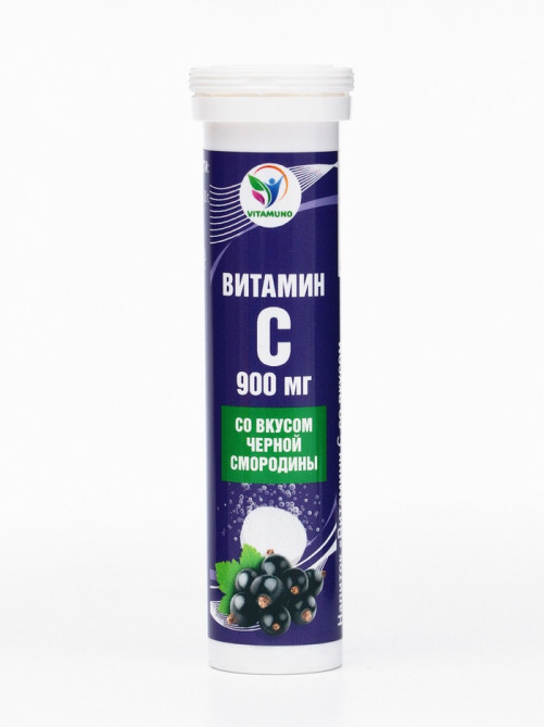 Напиток Витамин С со вкусом черной смородины Vitamuno, 10 шипучих таблеток