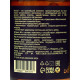 Магний B6 Антистресс Vitamuno Pro, 60 капсул