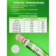 Напиток Magnesi B+ Vitamuno, 10 шипучих таблеток