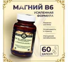 Магний B6 Антистресс Vitamuno Pro, 60 капсул