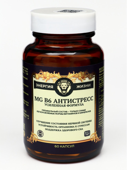 Магний B6 Антистресс Vitamuno Pro, 60 капсул