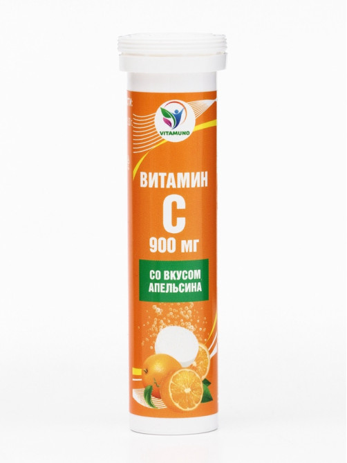 Напиток Витамин С со вкусом апельсина Vitamuno, 10 шипучих таблеток