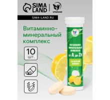 Напиток Витаминно-минеральный комплекс от A до Zn со вкусом лимона