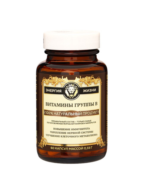 Комплекс Витамин B Vitamuno Pro, 60 капсул