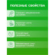 Напиток Magnesi B+ Vitamuno, 10 шипучих таблеток