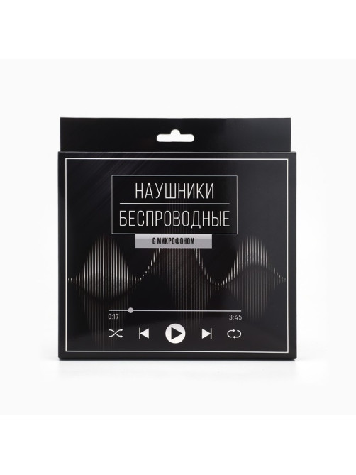 Беспроводные наушники с микрофоном Music, модель LV-044