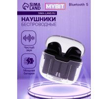Наушники беспроводные Mybit Pro13, TWS, вкладыши, Bluetooth 5.0, 30/180 мАч, чёрные в прозрачном кейсе
