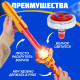Волчки с мечом ULTRA SPIN «Яростное сражение», набор 2 шт., цвет красный