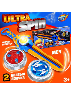 Волчки с мечом ULTRA SPIN «Яростное сражение», набор 2 шт., цвет синий