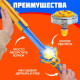 Волчки с мечом ULTRA SPIN «Яростное сражение», набор 2 шт., цвет синий