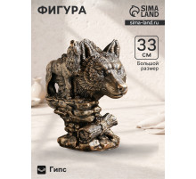 Фигура гипс «Волк» 24×22×33 см, под бронзу