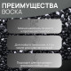 Воск для депиляции, плёночный, в гранулах, 300 г, чёрный
