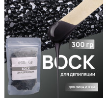Воск для депиляции, плёночный, в гранулах, 300 г, чёрный
