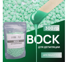 Воск для депиляции, плёночный, в гранулах, 300 г, зелёный