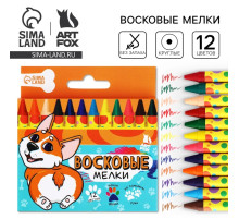 Восковые мелки, 12 цветов «Корги»