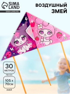 Воздушный змей Funny toys «Плохой кролик», 70×105 см