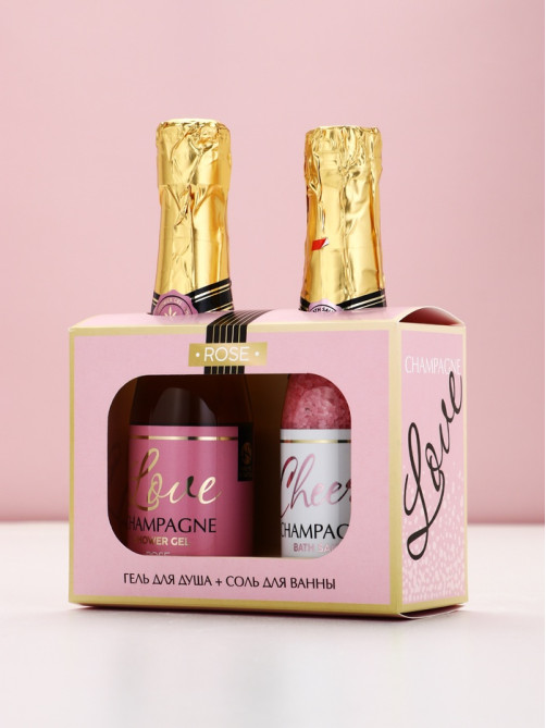 Подарочный набор Love Champagne, гель для душа и соль для ванны во флаконах шампанское, Чистое Счастье