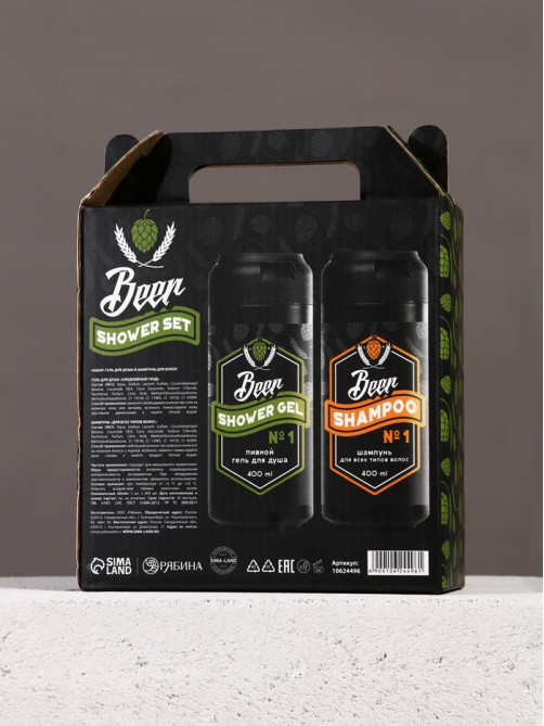 Подарочный набор косметики Beer, гель для душа и шампунь для волос HARD LINE, 2×400