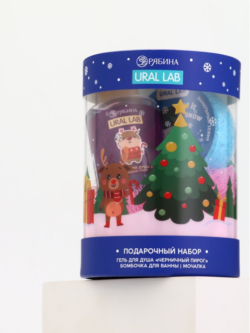 Подарочный набор новогодний в тубусе «Медвежонок», бомбочка, гель, мочалка, URAL LAB