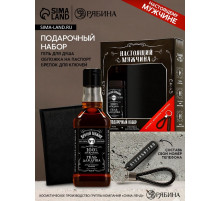Подарочный набор «Настоящий мужчина», гель для душа, обложка для паспорта, брелок, Чистое счастье