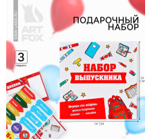 Подарочный набор на выпускной «Сила в знаниях», блокнот А6, 16 л., диплом, наклейки