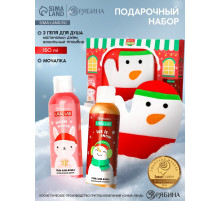 Подарочный набор новогодний «Снеговик», гель для душа 2 шт. × 150 мл, мочалка, URAL LAB