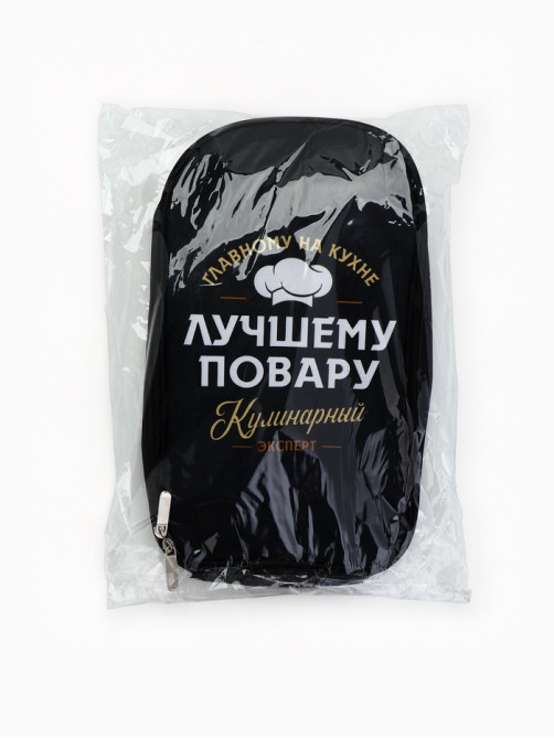 Подарочный набор для пикника «Лучшему повару», 7 предметов