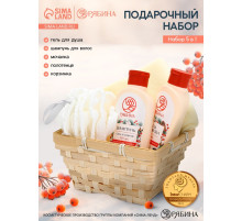Подарочный набор в деревянной корзине «Рождество», гель для душа, шампунь, полотенце, РЯБИНА