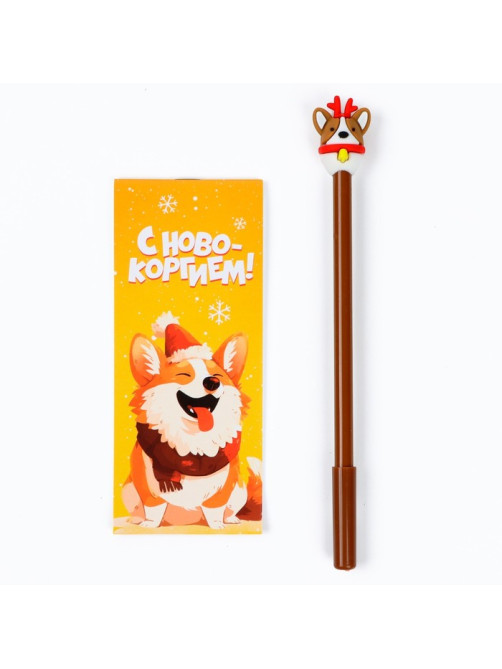 Подарочный набор новогодний, блокнот и фигурная ручка «С Новокоргием!»